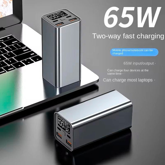 Carregador portátil universal 65W 20.000 mAh com bateria externa (portáteis) COOL cinzento